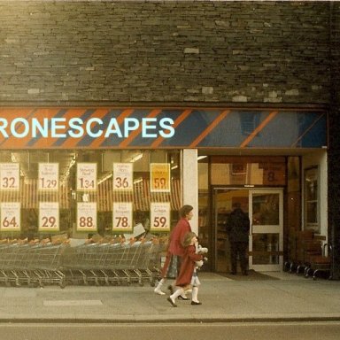 Dronescapes Supermarket