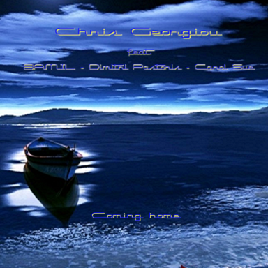 Coming home feat. BAMIL, Dimitri Pastoris, Carol Sue