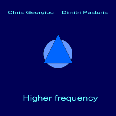 higher frequency 
