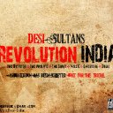 Intro - Revolution India