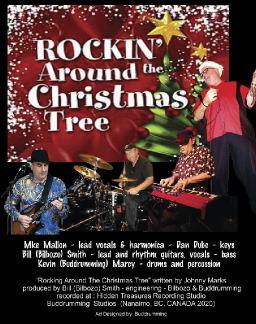 Rockin' Around the Christmas Tree - Mike Mallon, Dan Dube, Bill Smith and Kevin Marcy