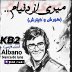 Bisnca de luna(persian version)- kb2band