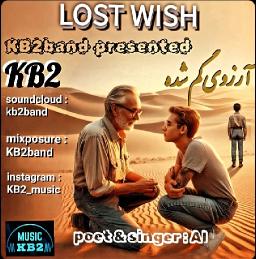 Lost wish - kb2band