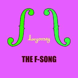 The F-song in the hook mix