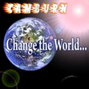 Change The World