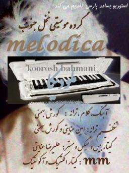 melodica