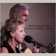 Reb_and_Stevealbumcovercopy
