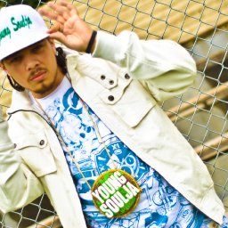 Young Soulja EPK PHOTO #3.jpg