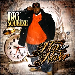 big squeeze cover.jpg
