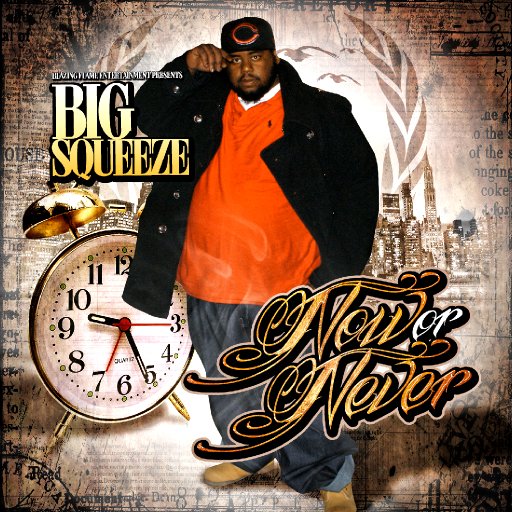 big squeeze cover