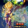 7SuperSaiyan2TeenGohan-1