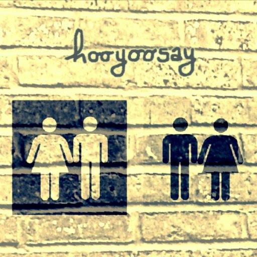 hooyoosay - The wrong kind of people 