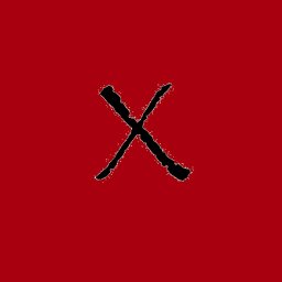 05 - X - The First Decade.jpg