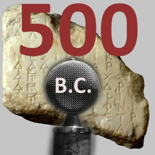 500 BC