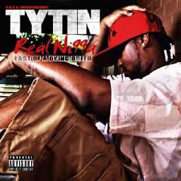 TyTIN