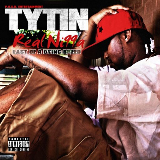 TyTIN