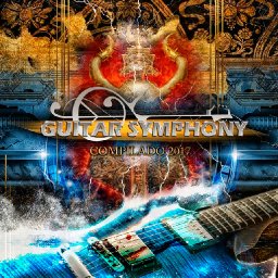 guitar-symphony-compilado-2017