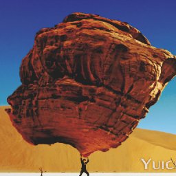yuichi-seki
