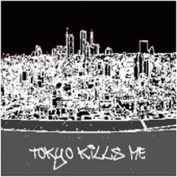 @tokyo-kills-me