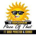 djsunjunkie